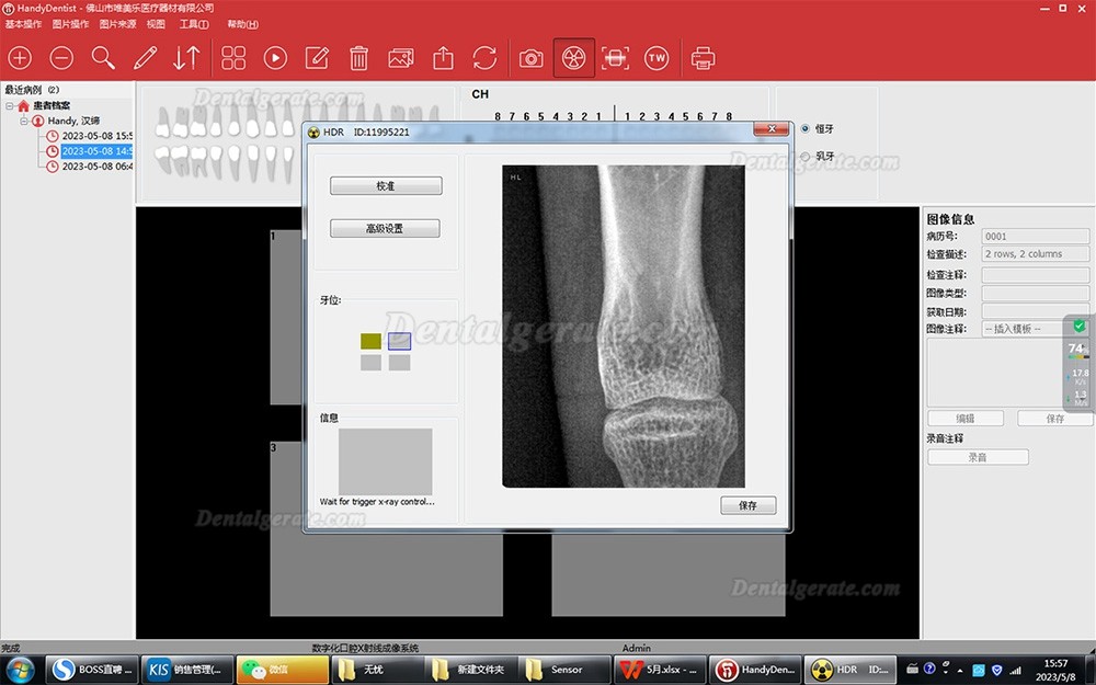 HDR 500B Dental R&ouml;ntgensensoren f&uuml;r Zahn&auml;rzte USB Digitale Handliches System